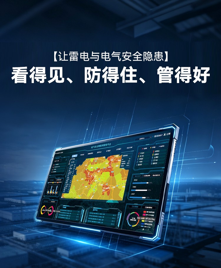 banner图3