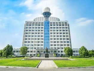 南京信息工程大学