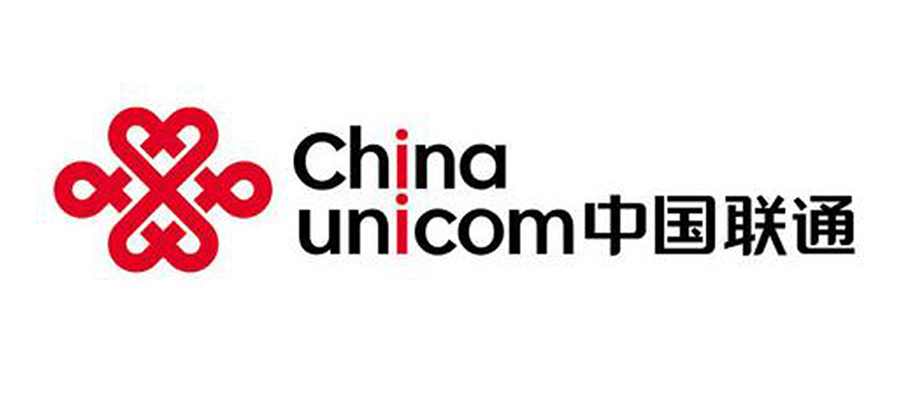 中国联通