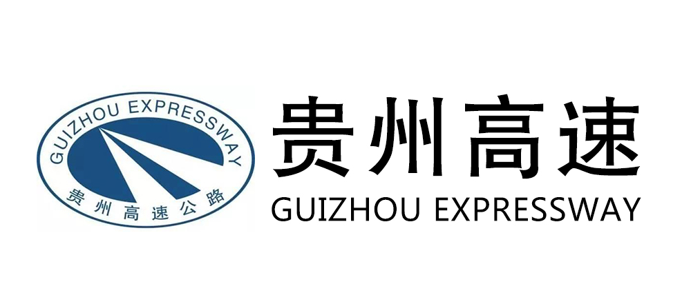 贵州高速